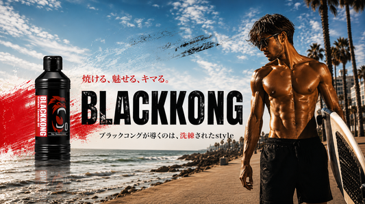 ゴールデンタンニングオイル SPF0《180ml》