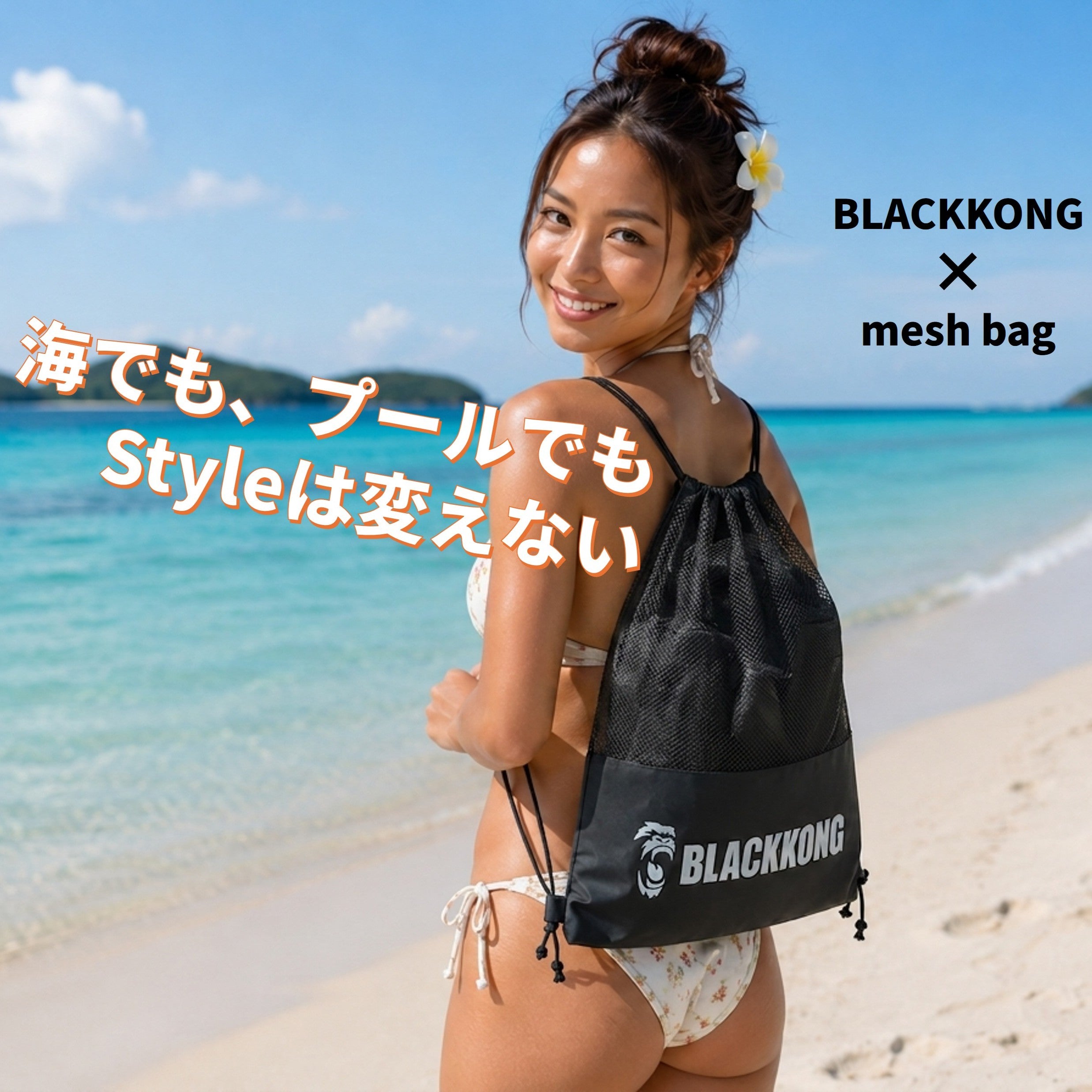 ダークタンニングオイル SPF4 綺麗な小麦肌になる為のサンオイル 180ml