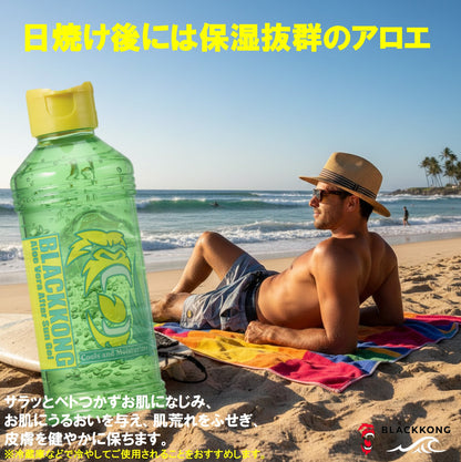 オイル＆アフタージェル3本セット スプレートリガー1本付き