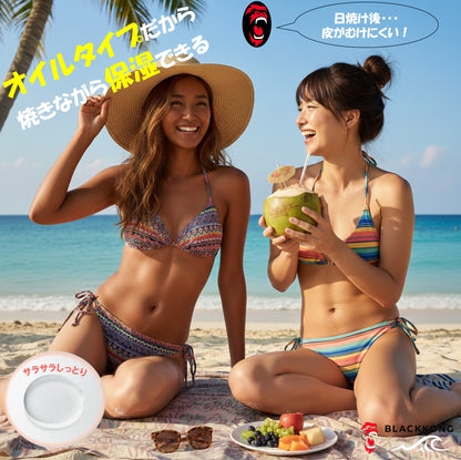 オイル＆アフタージェル3本セット スプレートリガー1本付き