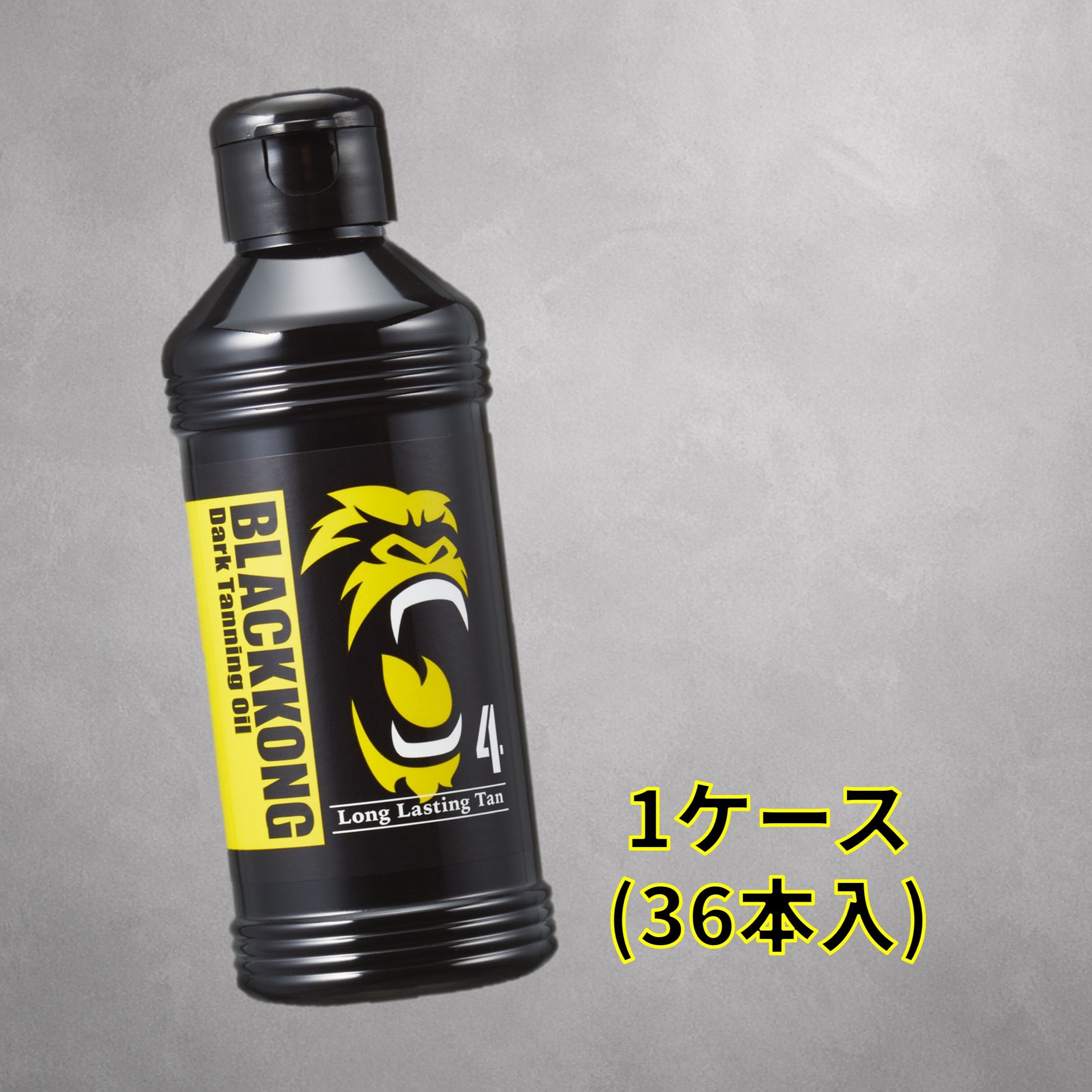 ダークタンニングオイル SPF4 綺麗な小麦肌になる為のサンオイル 180ml