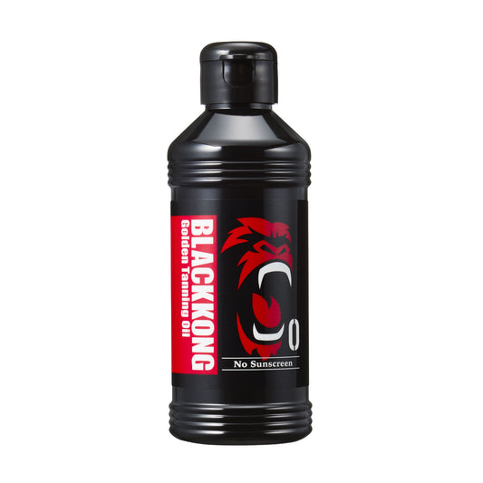 ゴールデンタンニングオイル SPF0 真っ黒なボディになる為のサンオイル 180ml ブラックコング
