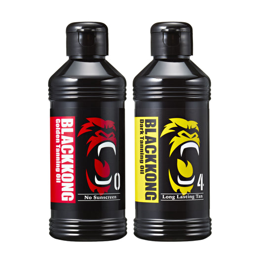 サンオイル 焼き比べ2本セット  SPF0&SPF4 小麦色&真っ黒なボディ