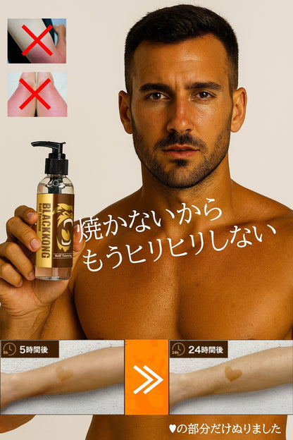 セルフタンニングローション 塗るだけ日焼けで小麦肌へ サンレス 180ml ブラックコング