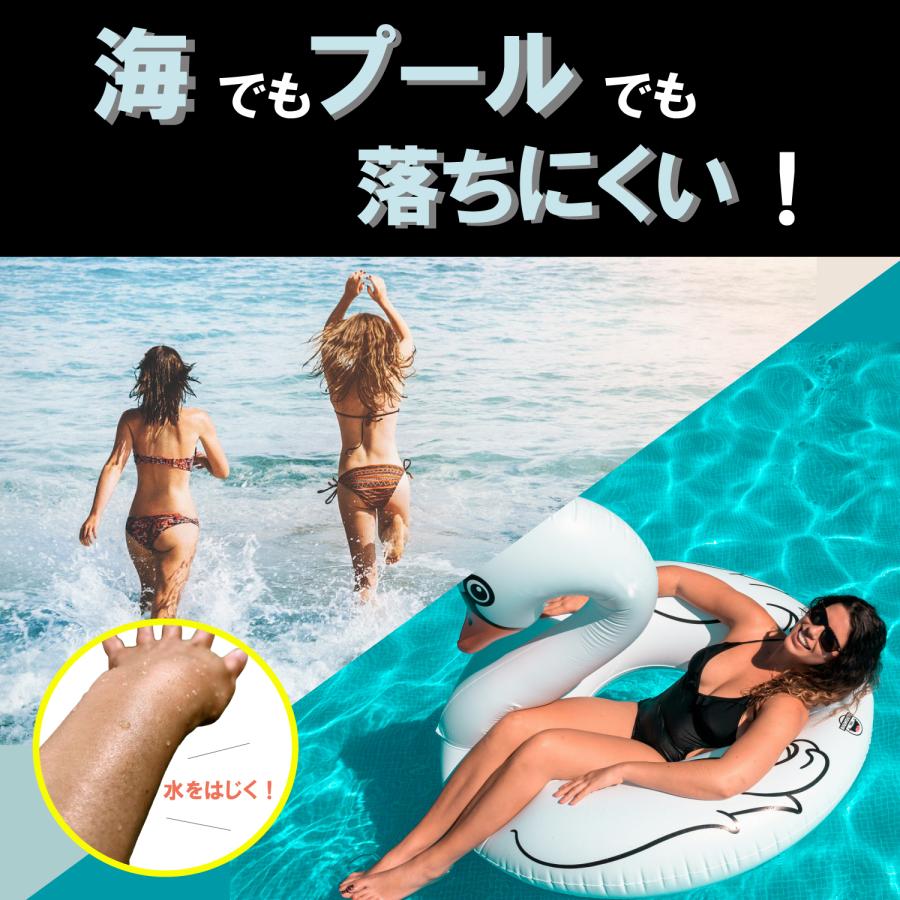 オイル＆アフタージェル3本セット スプレートリガー1本付き